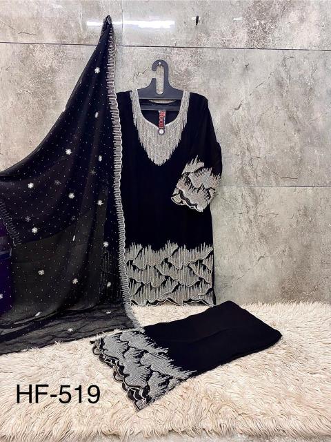 Hoor Tex 519 A To D Blooming Bulk salwar Kameez supplier in Hyderabad